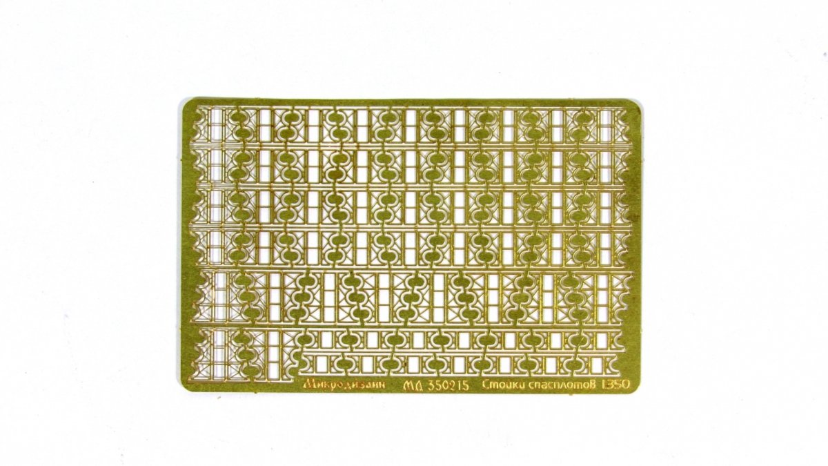 Microdesign MD 350215 Racks de piques PSN 1/350