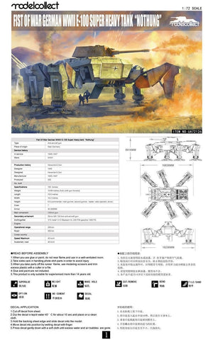 Modelcollect UA72126 Fist of War Char super-lourd allemand E-100 Nothung (1/72) – imagen 2