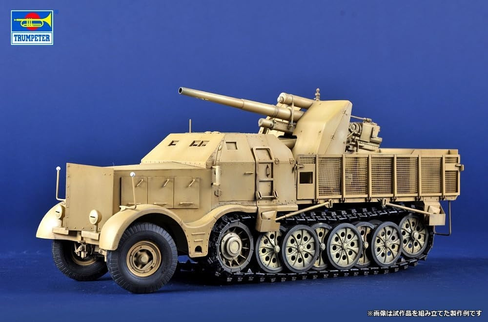 Trumpeter 09577 Schwerer Zugkraftwagen 18 t avec Flak 8,8 cm 1/35 – immagine 3