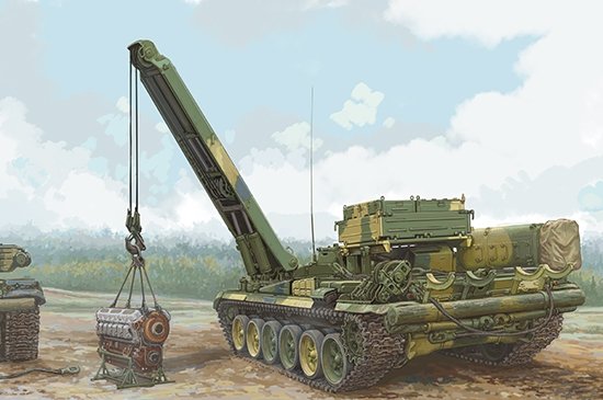 Trumpeter 09553 Russian BREM-1 Armored Recovery Vehicle 1/35