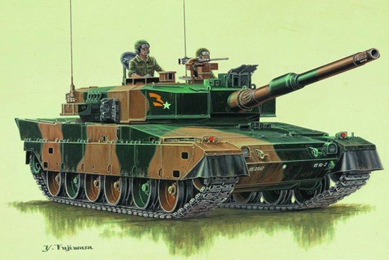 Trumpeter 07219 JAPON TYPE90 CHAR (1/72)