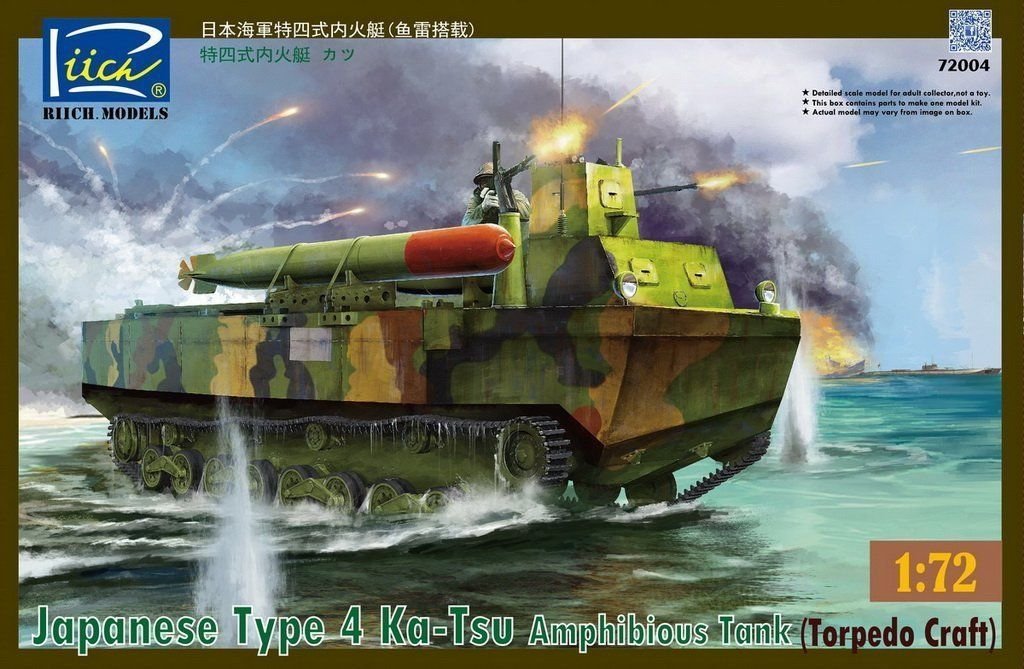 Riich RT72004 Char amphibie japonais Type 4 Ka-Tsu (torpilleur) (1/72)