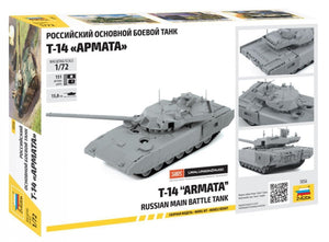 Zvezda 5056 Char de combat principal russe T-14 ARMATA (1/72) – image 2