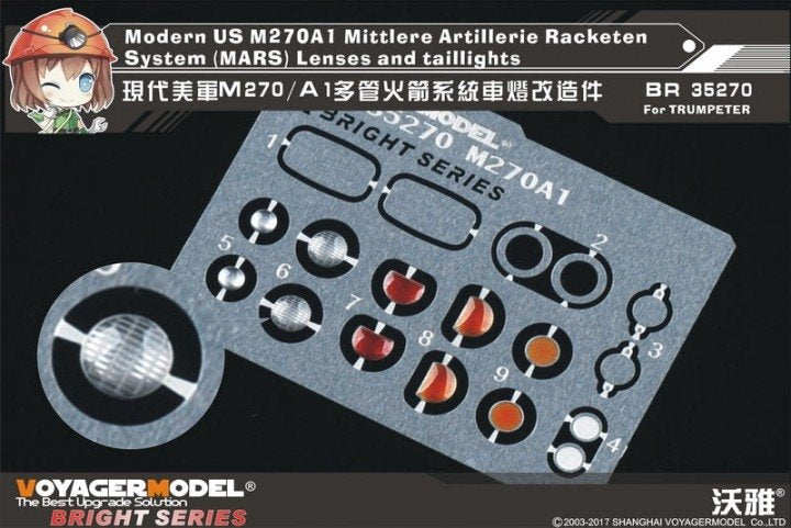 Voyager modèle BR35270 moderne US M270A1 Mittlere Artillerie Raketen System (MARS) lentilles et feux arrière 1/35