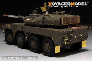 Maquette Voyager PE35935 JGSDF Type 16 MCV de base moderne pour TAMIYA 36361 1/35 – image 14