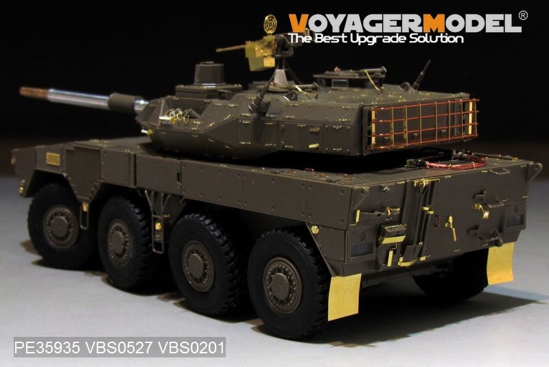 Maquette Voyager PE35935 JGSDF Type 16 MCV de base moderne pour TAMIYA 36361 1/35 – image 14