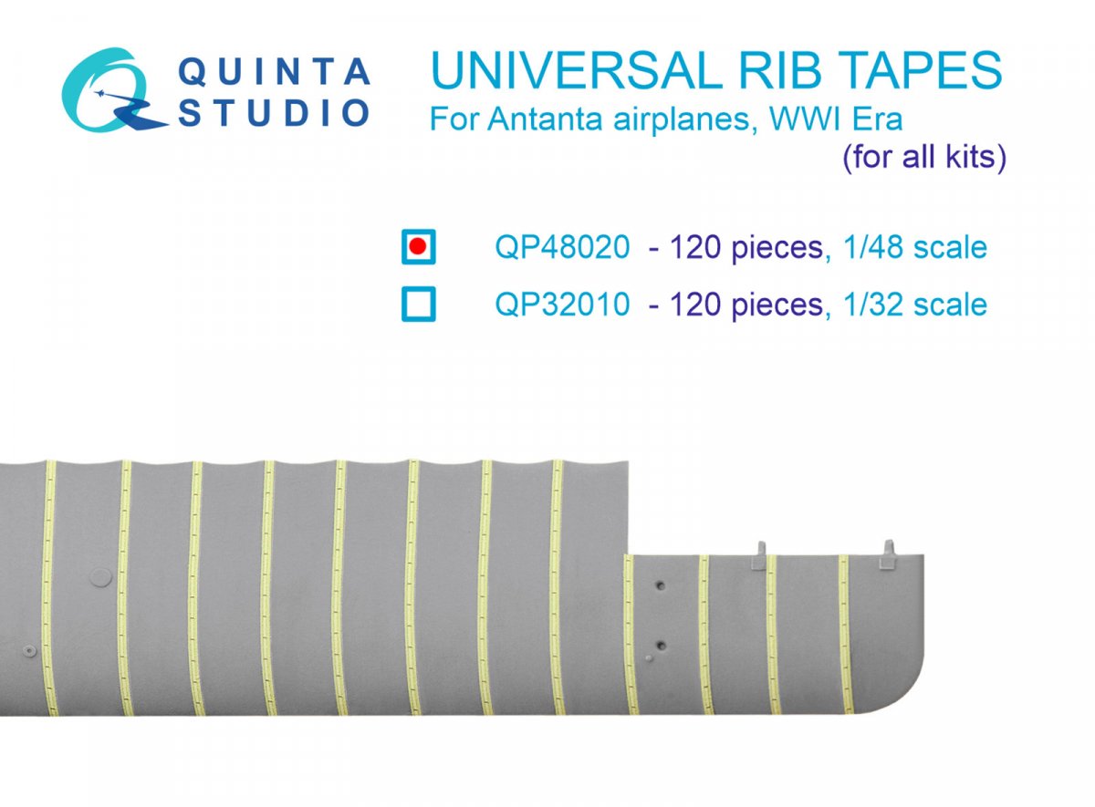 Bandes de renfort universelles Quinta Studio QP48020 pour Antanta. Première Guerre mondiale, après-Première Guerre mondiale (tous kits) 1/48