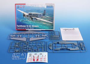 Special Hobby 72485 Tachikawa Ki-54 Hickory « Capturé et en service après-guerre » 1/72 – imagen 2