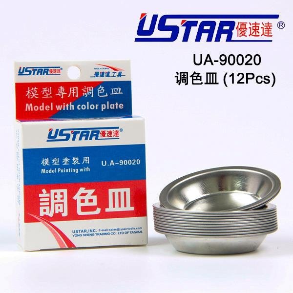 U-Star UA-90020 Palette Set 12 pièces (kit de peinture)