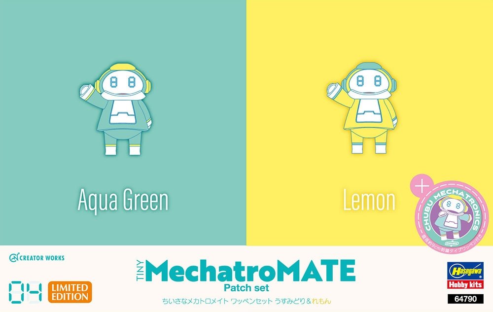Hasegawa 64790 Creator Works Tiny MechatroMate 04 Aqua Green &amp;amp; Lemon