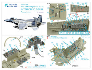 Intérieur imprimé en 3D et coloré sur papier décalcomanie pour F-15C Early/F-15A/F-15J Early (Tamiya) - Quinta Studio QD32155 – Bild 9