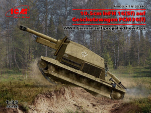 ICM 35340 10.5cm leFH 16(Sf) sur véhicule de transport FCM36 (f) 1/35
