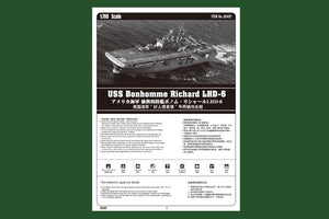 Hobby Boss 83407 USS Bonhomme Richard LHD-6 1/700 – image 4