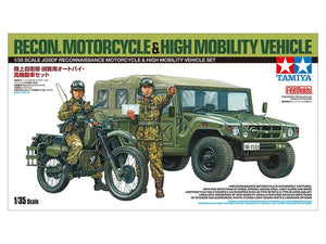 Tamiya 25188 Moto de reconnaissance JGSDF, kit de véhicule à haute mobilité au 1/35