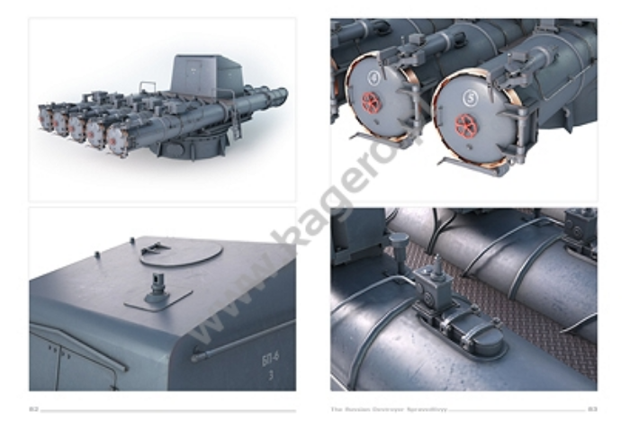 Kagero 16067 Le destroyer russe Spravedlivyy FR – Bild 4