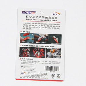 Pièces de rechange pour la plaque de gravure U-Star UA-80053 – imagen 2