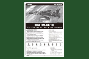 Hobby Boss 81735 Hawk T MK.100/102 – immagine 2