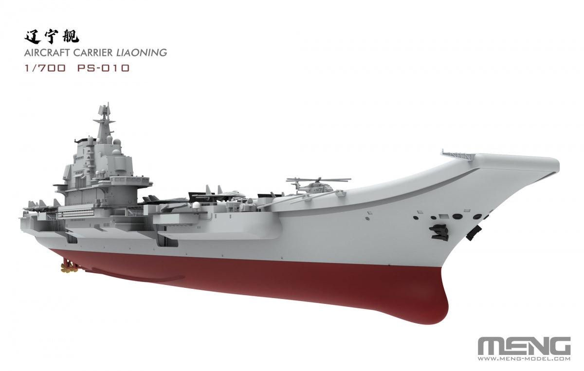 Maquette d&amp;#39;avion Meng PS-010 Liaoning 1/700 – image 2