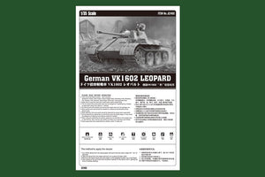 Hobby Boss 82460 Char de reconnaissance allemand VK 1602 Leopard (1/35) – image 2