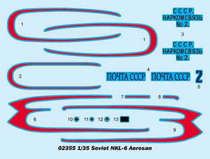 Trumpeter 02355 Soviétique NKL-6 Aerosan 1/35 – immagine 4
