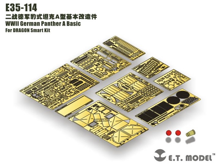 ET Model E35-114 WWII German Panther A Basic (For DRAGON Smart Kit) (1/35)