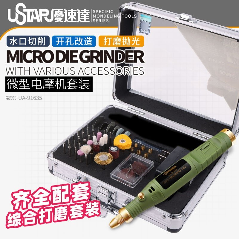 Ensemble de mini-meuleuse à chargement U-Star UA-91635 - meuleuse manuelle