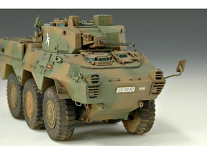 Trumpeter 00327 Véhicule de reconnaissance JGSDF Type 87 (1/35) – image 7