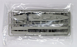 Pit-Road W156 IJN Tanker Shioya 1/700 – image 5