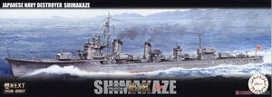Fujimi 460888 NX-2 EX-1 Destroyer IJN Shimakaze Version spéciale précoce (avec pièces photo-découpées) 1/350