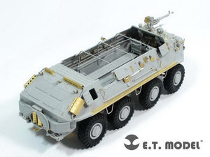 ET Modèle E35-120 BTR-60P APC russe (Pour TRUMPETER 01542) (1/35) – image 4