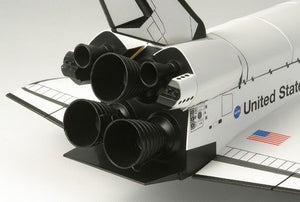 Tamiya 60402 Navette spatiale Atlantis (1/100)  – imagen 5