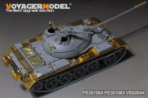 Maquette Voyager PE351064B Char de combat principal PLA Type 59 (modèle de base) pour MINIART 37026 au 1/35 – image 5