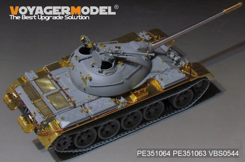 Maquette Voyager PE351064B Char de combat principal PLA Type 59 (modèle de base) pour MINIART 37026 au 1/35 – image 5