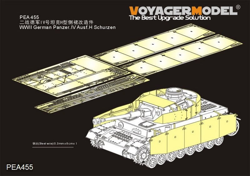 Voyager modèle PEA455 Panzer allemand de la seconde guerre mondiale.IV Ausf.H première version Schurzen (GP) 1/35