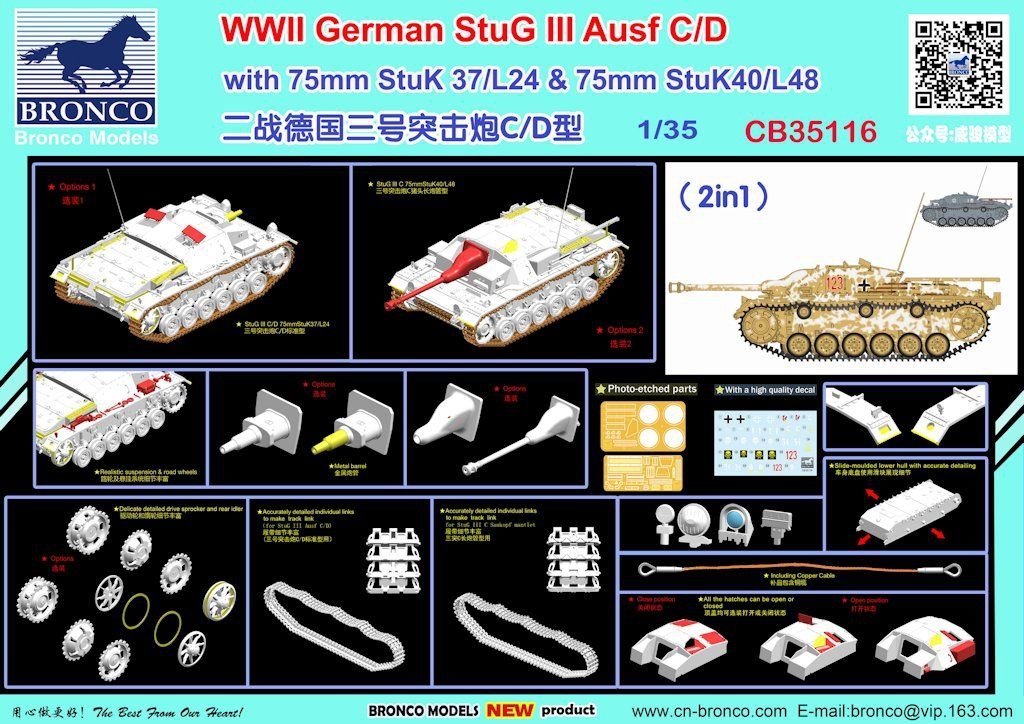 Bronco CB35116 StuG III Ausf C/D 1/35  – image 2