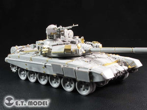 Maquette ET E35-208 Char de combat principal russe T90 (tourelle moulée) (pour TRUMPETER 05560) (1/35) – immagine 4