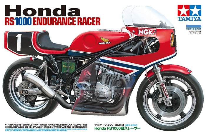Tamiya 14014 HONDA RS1000 Endurance Racer 