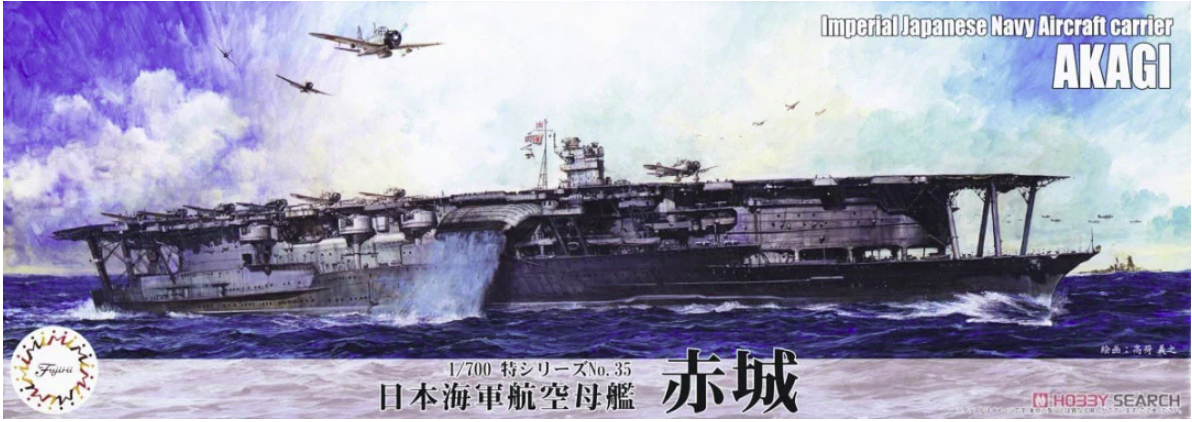 Fujimi 433615 Sea Way Model (EX) Série IJN Porte-avions Akagi 1/700