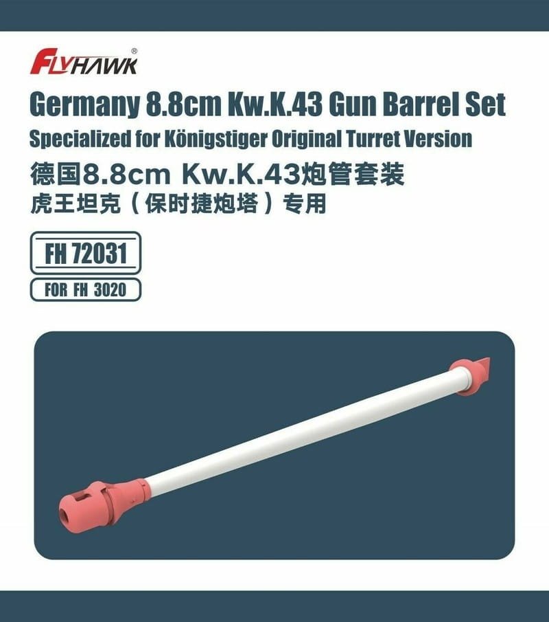 Ensemble de canons FlyHawk pour canon allemand de 8,8 cm Kw.K.43 (modèle FH72031, échelle 1/72)