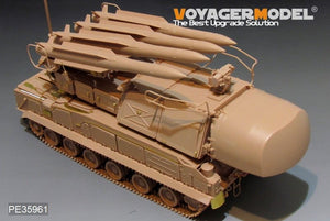 Kit de modernisation Voyager Model PE35961 pour système de missiles de défense aérienne russe moderne 9K37M1 BUK, compatible avec le modèle MENG SS-014 au 1/35 – Bild 2