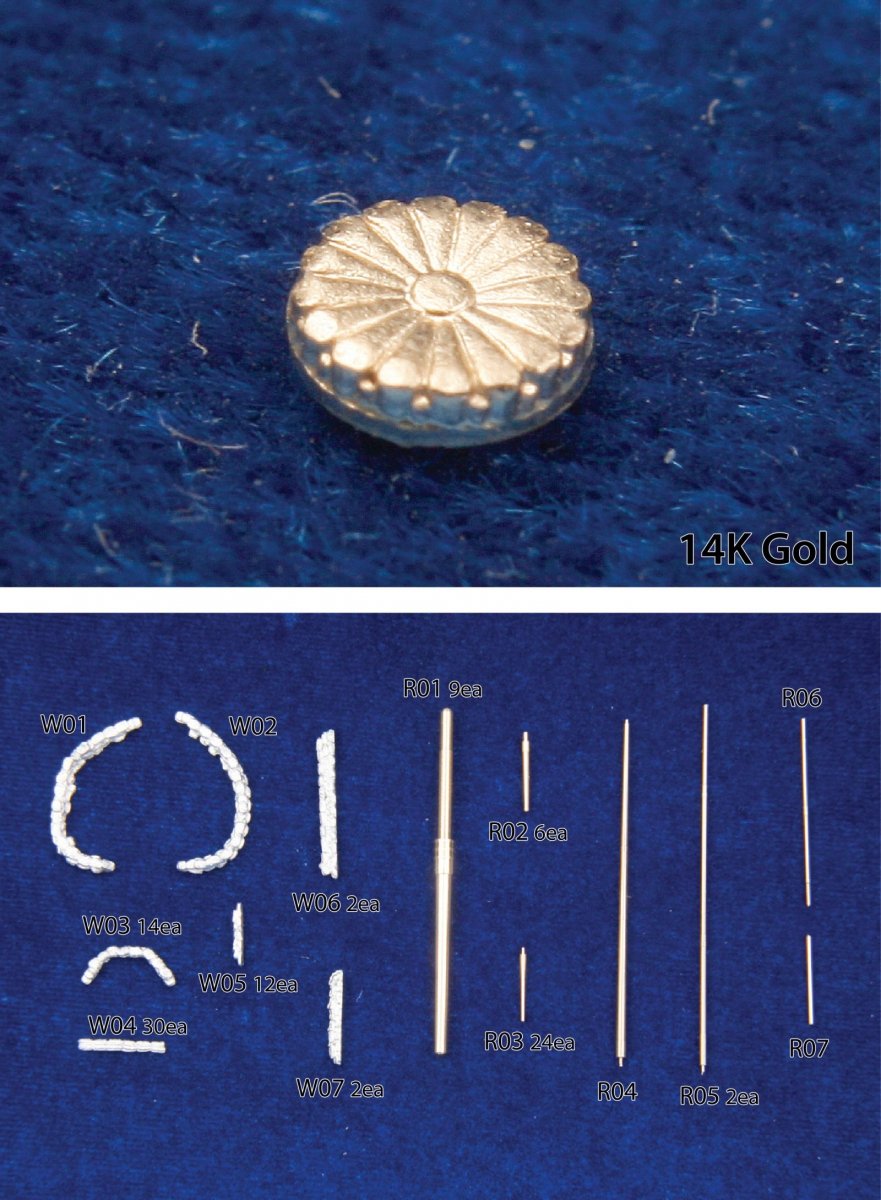 MK1 Design MD-35024 New Yamato Super Detail 1/350 – zdjęcie 7