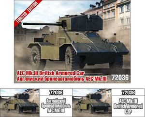 Maquette de voiture blindée britannique AEC Mk.III (réf. 72036) au 1/72 – image 2