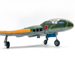 Modelcollect UA48007 IJA KI-74 Otsu Kai Le 2e Groupe de Vol Indépendant 1/48 – immagine 5