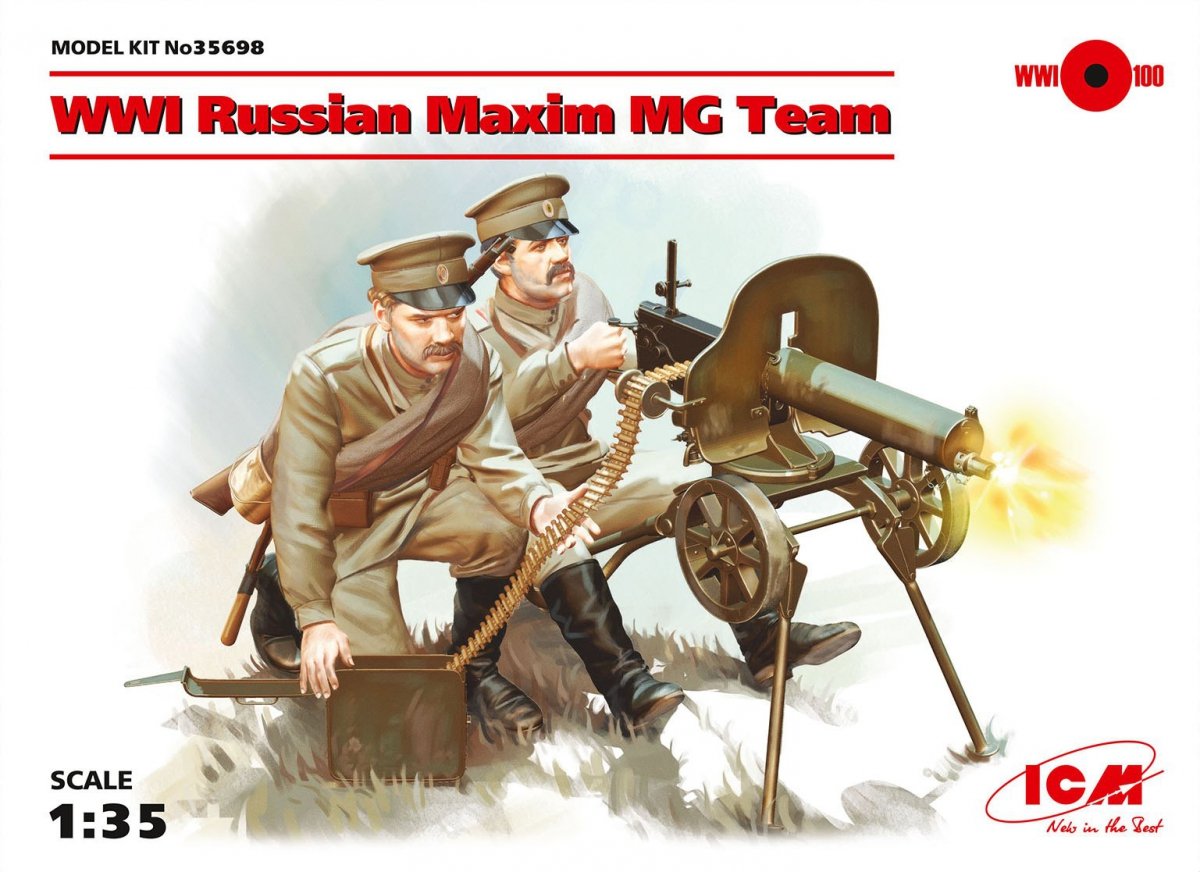ICM 35698 Équipe de mitrailleuses Maxim russes de la Première Guerre mondiale (2 figurines) 1/35