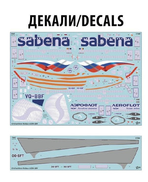 Zvezda 7047 Airbus A330-200 1/144 – zdjęcie 3