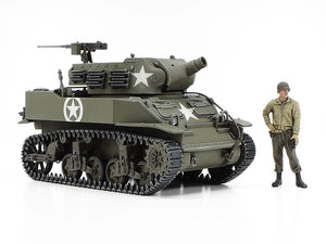 Tamiya 32604 US Howitzer Motor Carriage M8 1/48  – image 2