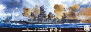 Fujimi 433462 TOKU-39 Cuirassé porte-avions Ise de la Marine impériale japonaise 1/700