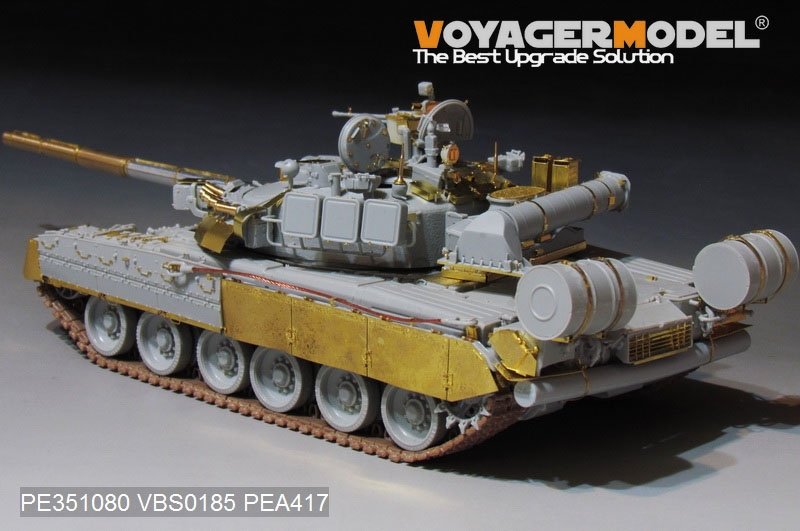Maquette Voyager PE351080 Char de combat principal russe moderne T-80UK (lanceur de fumée inclus) pour TRUMPER 09578 1/35 – Bild 14