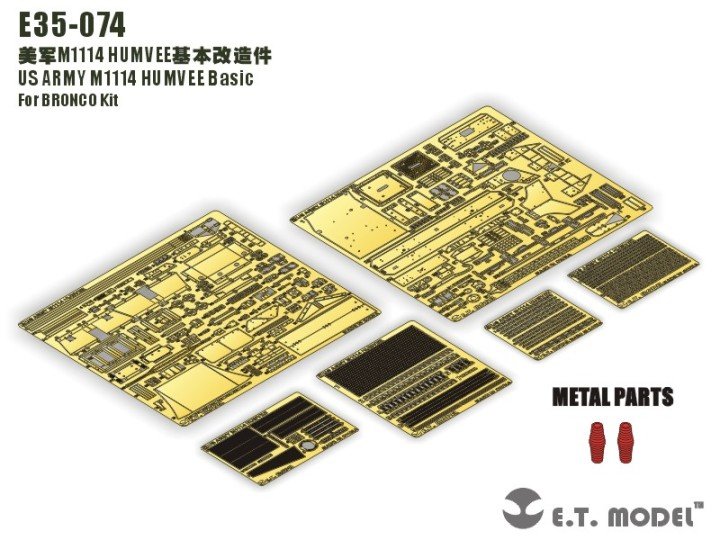 ET Model E35-074 US ARMY M1114 HUMVEE Basic (For BRONCO Kit) (1/35)