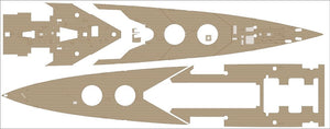 Pontos 23009F1 HMS HOOD 1941 Kit de détails 1/200 – image 17